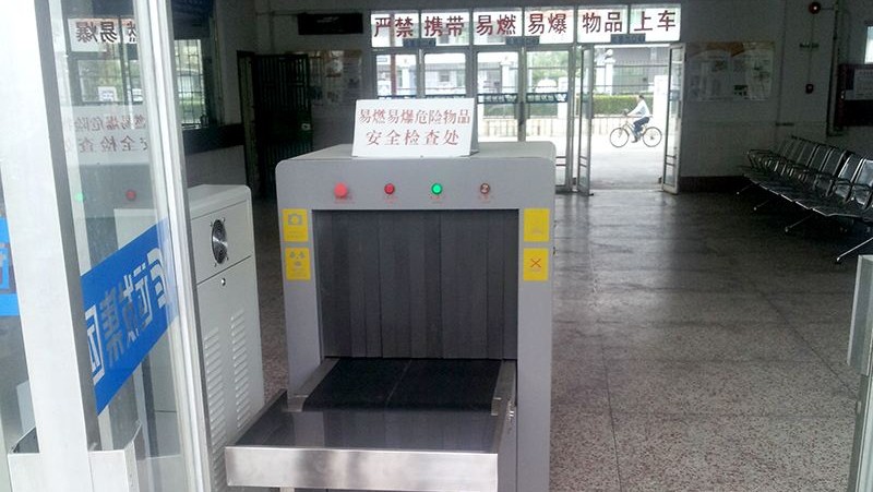 現(xiàn)代x光安檢機(jī)設(shè)備多少錢(qián)一臺(tái)？