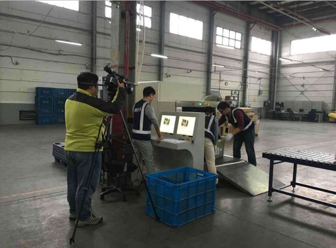 智能安檢機的應用