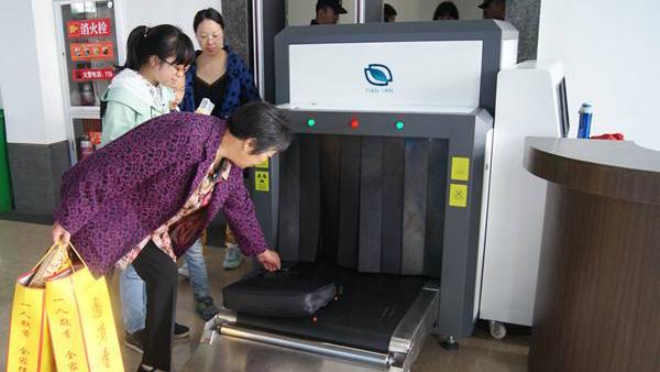 x光機在車站中的使用