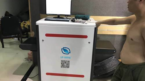 智能安檢x光機(jī)6550機(jī)型的價(jià)格多貴？